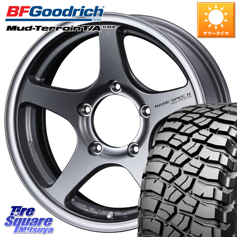 WEDS Adventure HASE SPEC2 (GM) ホイール 16インチ 16 X 5.5J +0 5穴 139.7 BF Goodrich KM3 TA グッドリッチ マッドテレーン Mud-Terrain T/A 225/75R16 ジムニー専用(要リフトアップ・オーバーフェンダー等) ジムニ-シエラ・ノマド(カスタム)