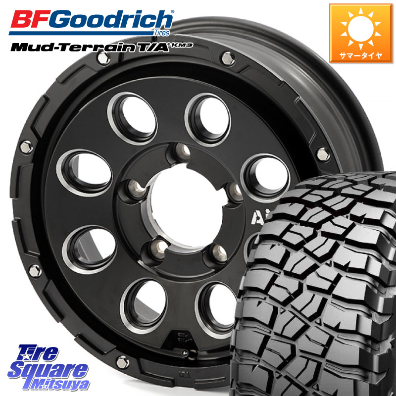 4X4エンジニアリング Air G Massive エアーGマッシブ ホイール 16インチ 16 X 5.5J +22 5穴 139.7 BF Goodrich KM3 TA グッドリッチ マッドテレーン Mud-Terrain T/A 225/75R16 ジムニー専用(要リフトアップ・オーバーフェンダー等)