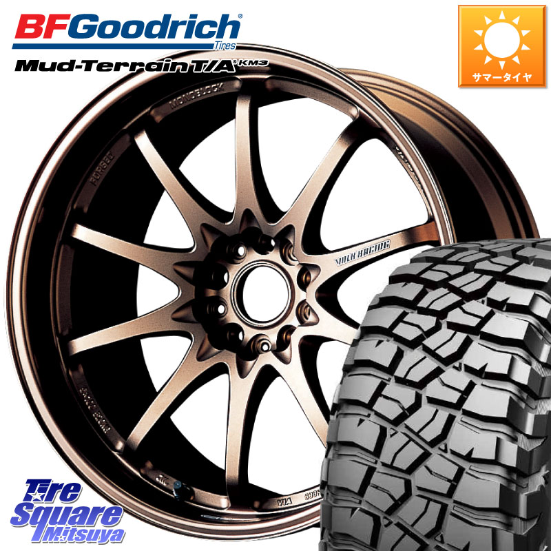 RAYS 【欠品次回要問合せ】 レイズ ボルクレーシング CE28N 10 SPOKE DESIGN ホイール 16インチ 16 X 7.0J +42 5穴 114.3 BF Goodrich KM3 TA グッドリッチ マッドテレーン Mud-Terrain T/A 245/70R16