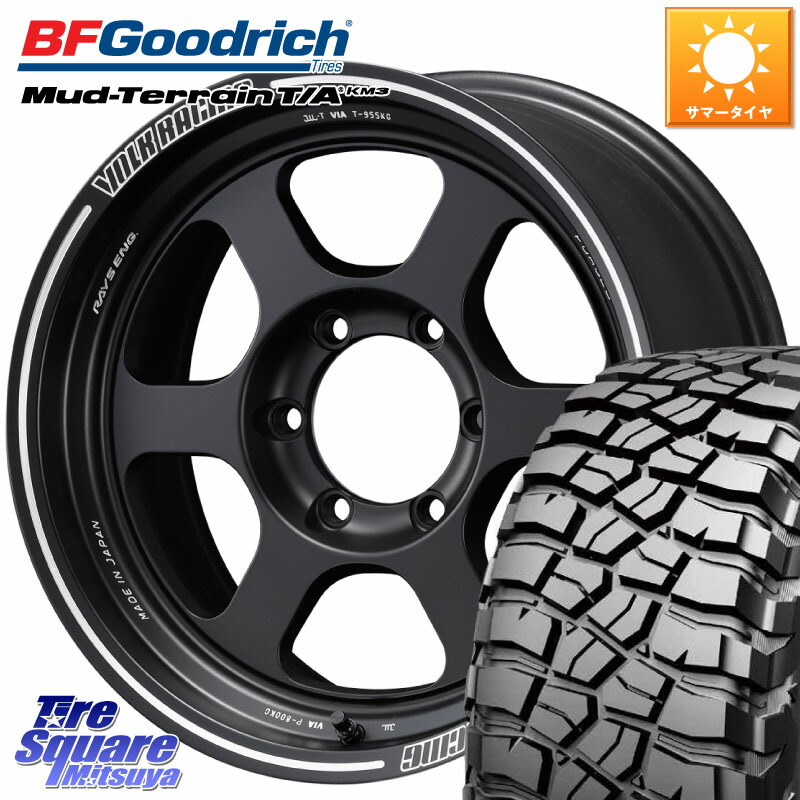 RAYS 【欠品次回10~11月】 TE37XT VOLK RACING 鍛造 ホイール 16インチ 16 X 8.0J +0 6穴 139.7 BF Goodrich KM3 TA グッドリッチ マッドテレーン Mud-Terrain T/A 265/70R16 193,090円