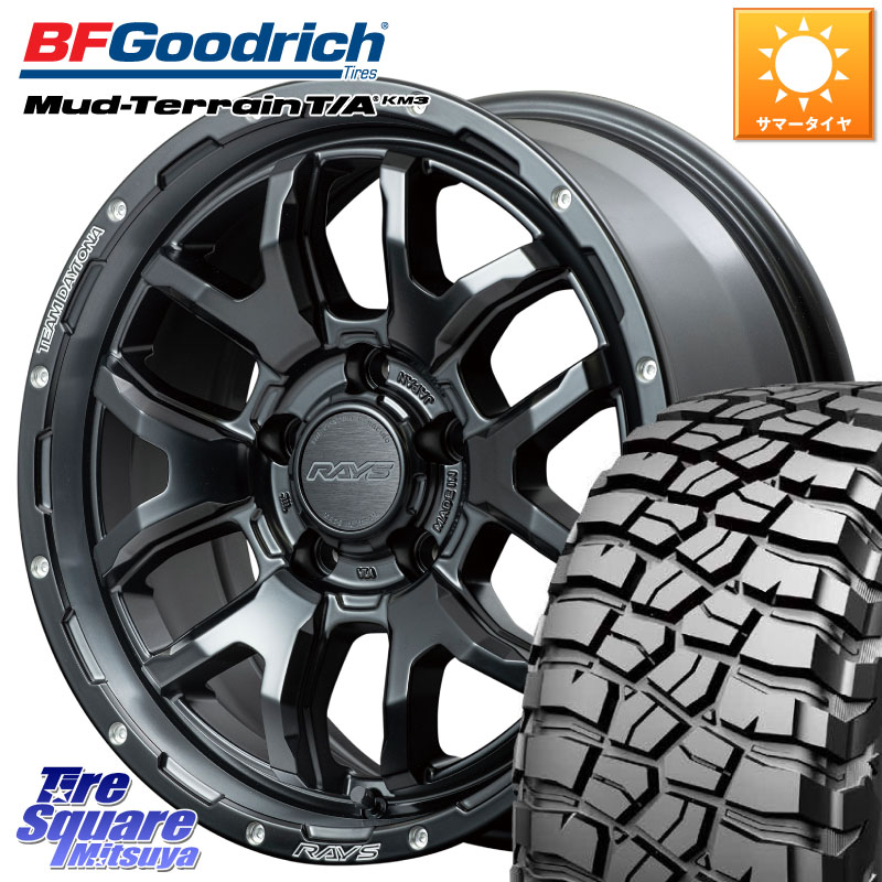 RAYS 【欠品次回9~10月】 レイズ DAYTONA デイトナ F6 Boost N1 16インチ 16 X 7.0J +40 5穴 114.3 BF Goodrich KM3 TA グッドリッチ マッドテレーン Mud-Terrain T/A 225/75R16