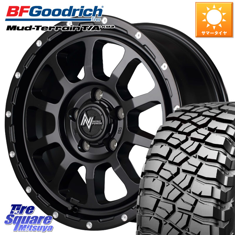 BF Goodrich KM3 TA グッドリッチ マッドテレーン Mud-Terrain T/A 225/75R16MANARAY MID ナイトロパワー M10 PERSHING S 16インチ 16X7.0J 40 5穴 114.3 RAV4 50系 デリカD:5 D5 カスタムサイズ CX-5 CX5 MAZDA｜タイヤスクエアミツヤ