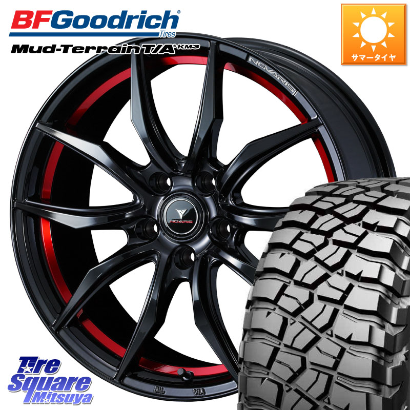 WEDS NOVARIS ROHGUE VF ノヴァリス ホイール 17インチ ローグ 17 X 7.0J +42 5穴 114.3 BF Goodrich KM3 TA グッドリッチ マッドテレーン Mud-Terrain T/A 255/65R17