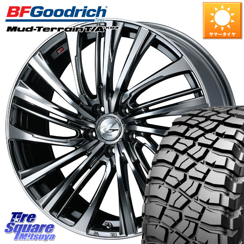 WEDS ウェッズ weds レオニス LEONIS FS 17インチ 17 X 7.0J +42 5穴 114.3 BF Goodrich KM3 TA グッドリッチ マッドテレーン Mud-Terrain T/A 245/65R17