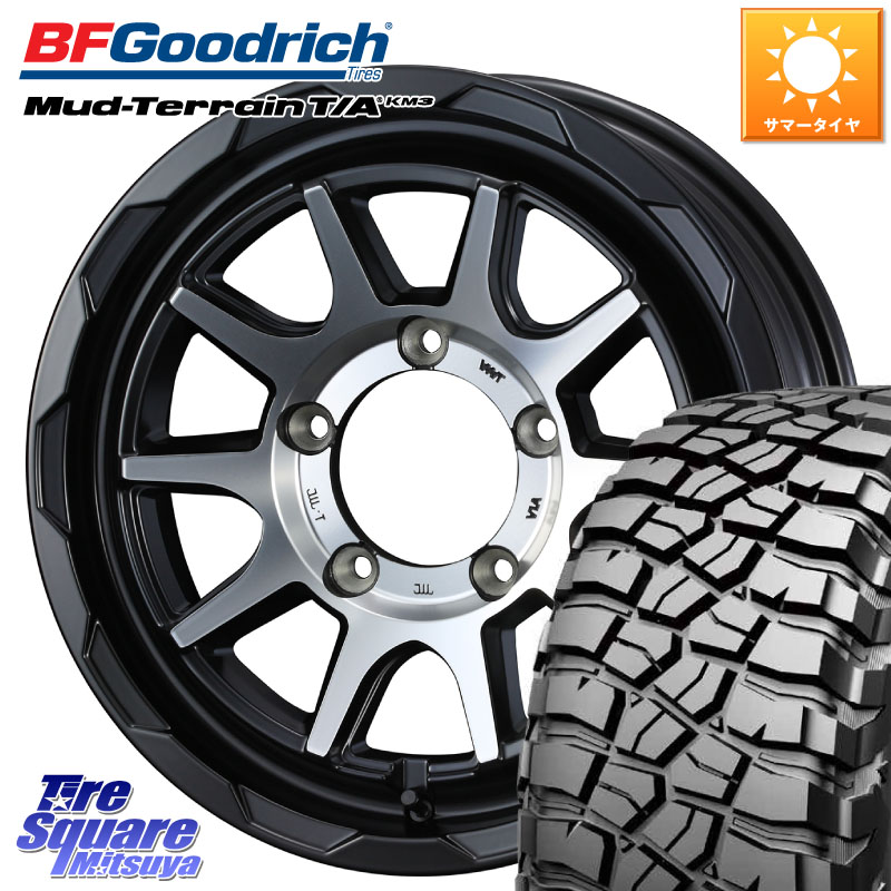 WEDS 【欠品次回4月中旬】 マッドヴァンス 06 MUD VANCE 06 ウエッズ 16インチ 16 X 5.5J +22 5穴 139.7 BF Goodrich KM3 TA グッドリッチ マッドテレーン Mud-Terrain T/A 225/75R16 ジムニー専用(要リフトアップ・オーバーフェンダー等)