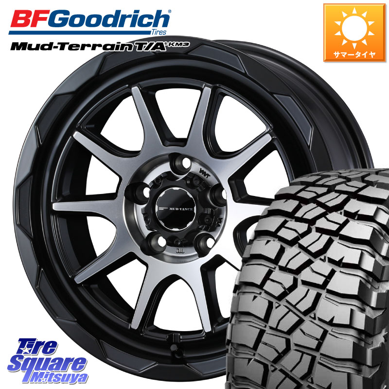 WEDS マッドヴァンス 06 MUD VANCE 06 ウエッズ 17インチ 17 X 7.0J +40 5穴 114.3 BF Goodrich KM3 TA グッドリッチ マッドテレーン Mud-Terrain T/A 245/65R17