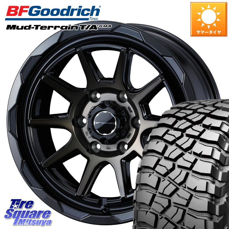 BF Goodrich KM3 TA グッドリッチ マッドテレーン Mud-Terrain T/A 265/65R17WEDS マッドヴァンス06 MUD VANCE 06 ウエッズ 17インチ 17X8.0J 20 6穴 139.7 GUN226ハイラックス 150系プラド ランクル[FJ] トライトンGSR GUN125ハイラックス Tacoma ハイラックス HILUX｜タイヤスクエアミツヤ
