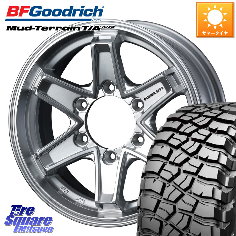 BF Goodrich KM3 TA グッドリッチ マッドテレーン Mud-Terrain T/A 245/75R16WEDS KEELER TACTICS シルバー ホイール 16インチ キーラー タクティクス 16X7.0J 5 6穴 139.7 Tacoma|タイヤスクエアミツヤ