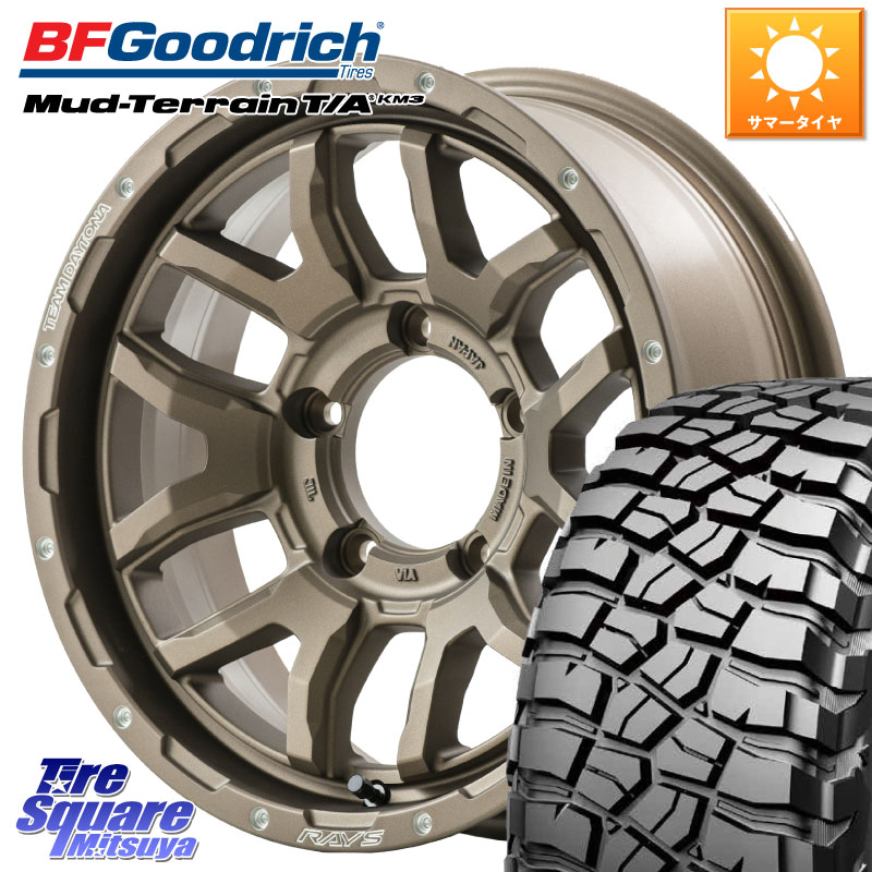 RAYS 【欠品次回8~9月】 F6 boost TEAM DAYTONA ホイール 16インチ 16 X 5.5J +20 5穴 139.7 BF Goodrich KM3 TA グッドリッチ マッドテレーン Mud-Terrain T/A 225/75R16 ジムニー専用(要リフトアップ・オーバーフェンダー等)