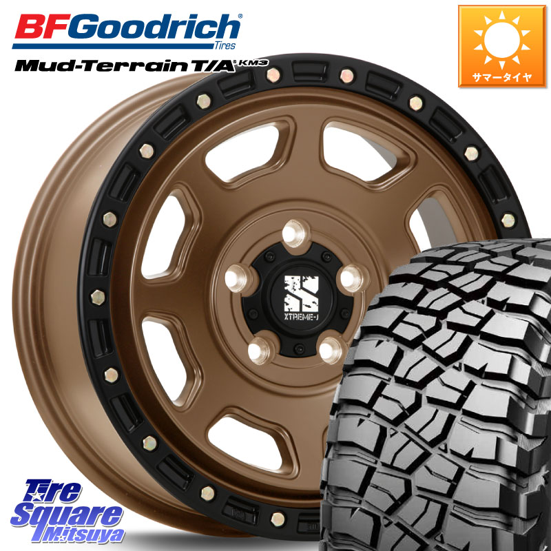 MLJ XJ07 XTREME-J 5H MB エクストリームJ 17インチ 17 X 8.0J +35 5穴 114.3 BF Goodrich KM3 TA グッドリッチ マッドテレーン Mud-Terrain T/A 245/65R17