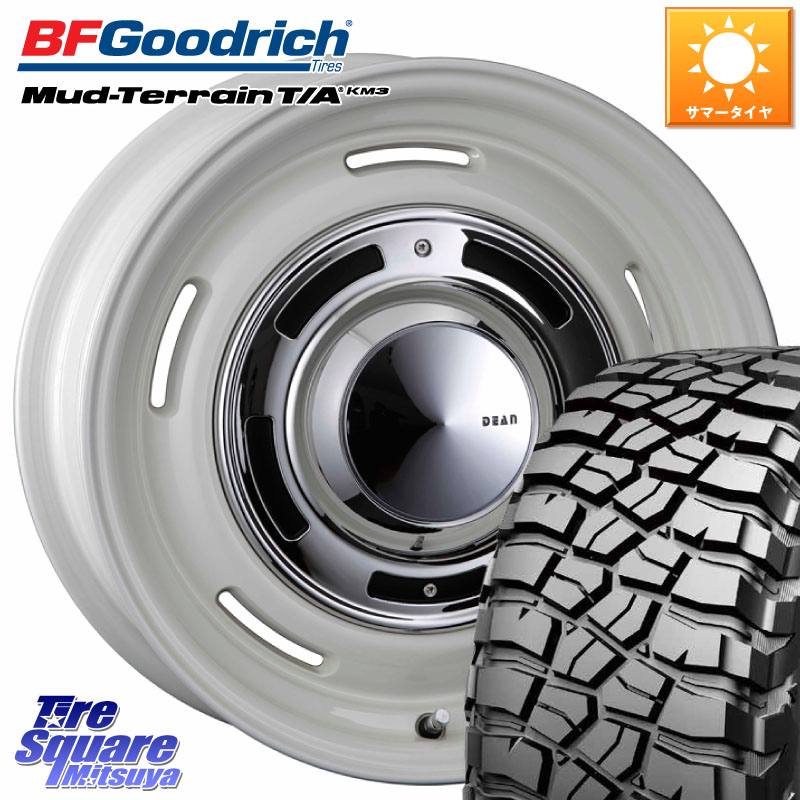 CRIMSON ディーン クロスカントリー ホワイト 17インチ 17 X 7.0J +35 5穴 127 BF Goodrich KM3 TA グッドリッチ マッドテレーン Mud-Terrain T/A 255/75R17 クライスラー ジープ ラングラー JK系 クライスラー ジープ ラングラー JL系