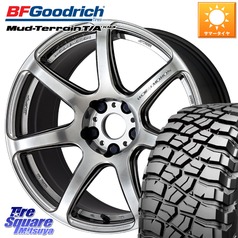 WORK ワーク EMOTION エモーション T7R 17インチ 17 X 7.0J +38 5穴 114.3 BF Goodrich KM3 TA グッドリッチ マッドテレーン Mud-Terrain T/A 245/65R17