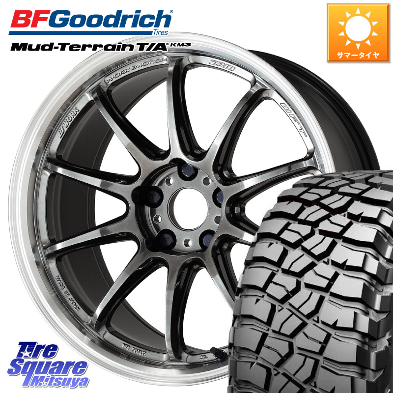 WORK ワーク EMOTION エモーション ZR10 GTKRC 5H 17インチ 17 X 7.0J +38 5穴 114.3 BF Goodrich KM3 TA グッドリッチ マッドテレーン Mud-Terrain T/A 255/65R17