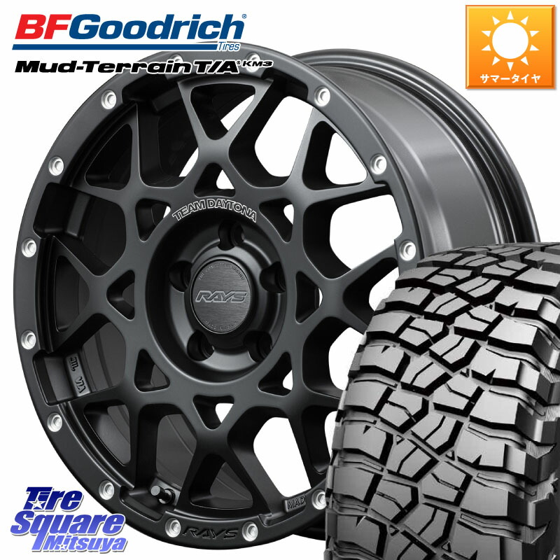 RAYS 【欠品次回6~7月】 レイズ M8 デイトナ DAYTONA 16インチ 16 X 7.0J +37 5穴 114.3 BF Goodrich KM3 TA グッドリッチ マッドテレーン Mud-Terrain T/A 245/70R16