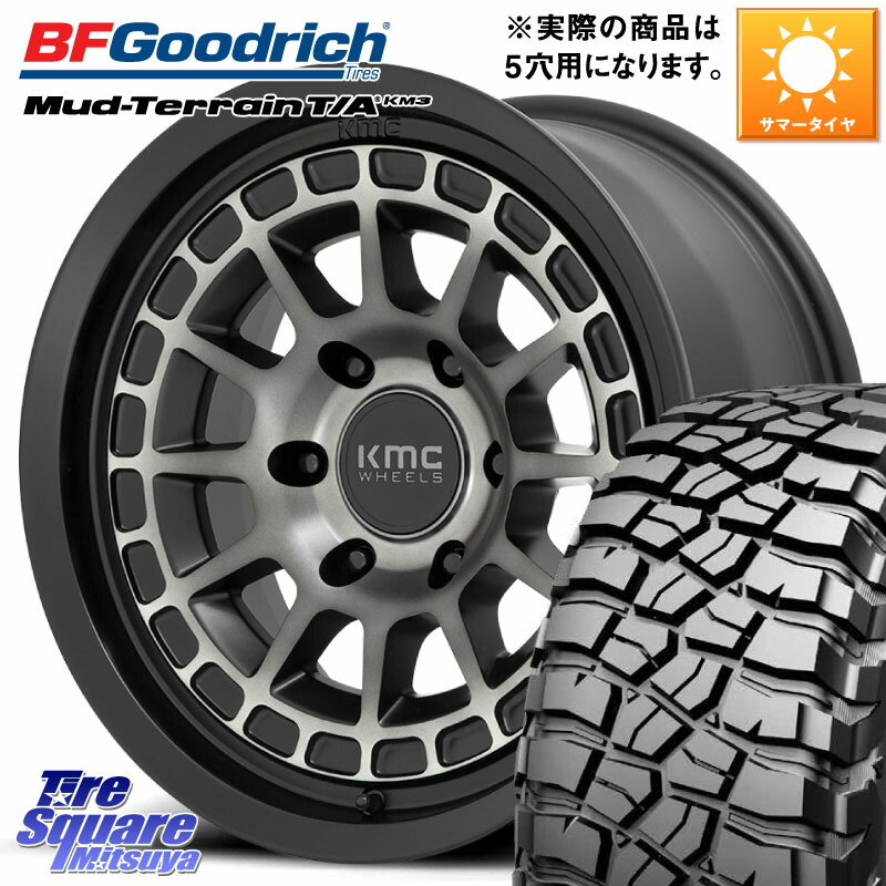 KMC KM719 CANYON GRAY 17インチ 17 X 8.0J +35 5穴 114.3 BF Goodrich KM3 TA グッドリッチ マッドテレーン Mud-Terrain T/A 245/65R17
