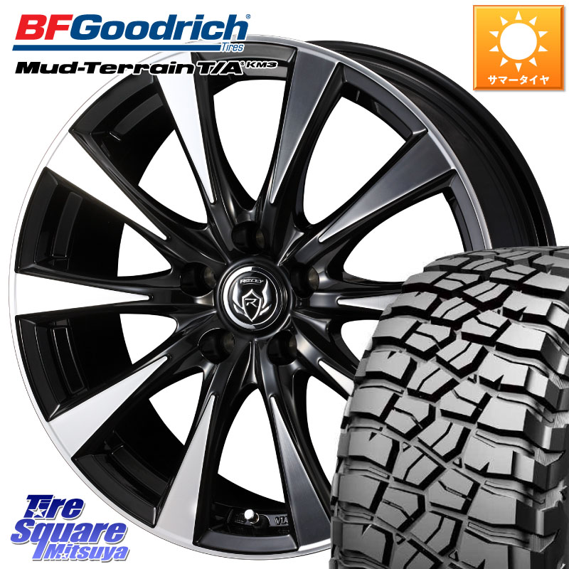 BF Goodrich KM3 TA グッドリッチ マッドテレーン Mud-Terrain T/A 245/70R16WEDS 40503 ライツレー RIZLEY DI 16インチ 16X6.5J 40 5穴 114.3 デリカD:5 D5 カスタムサイズ|タイヤスクエアミツヤ