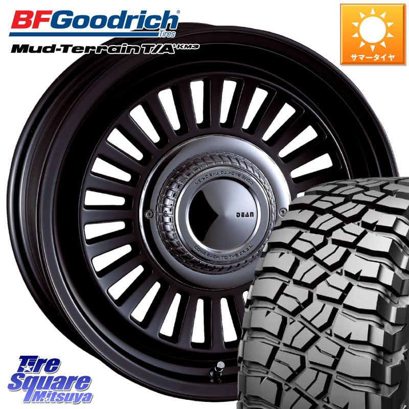 CRIMSON DEAN California カリフォルニア 17 X 7.5J +20 6穴 139.7 BF Goodrich KM3 TA グッドリッチ マッドテレーン Mud-Terrain T/A 265/65R17 GUN125ハイラックスHILUX 150系ランドクルーザープラド トライトンGSR