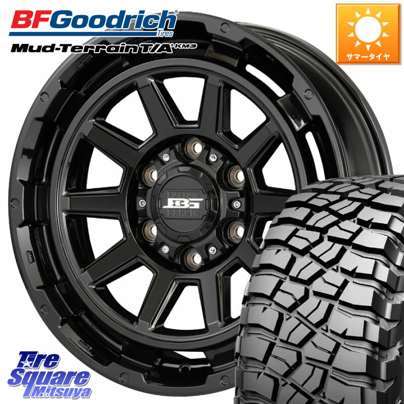 KOSEI ボトムガルシア ディグレ ホイール 17 X 8.0J +20 6穴 139.7 BF Goodrich KM3 TA グッドリッチ マッドテレーン Mud-Terrain T/A 265/70R17