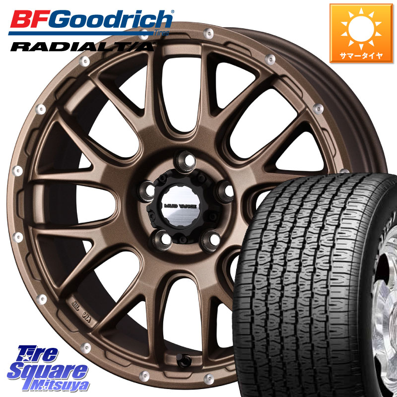 BF Goodrich ラジアル TA T/A グッドリッチ Radial ホワイトレター サマータイヤ 215/70R15WEDS 41138 マッドヴァンス08 MUD VANCE 08 ホイール 15インチ 15X6.0J 0 5穴 139.7 ジムニ&minus;シエラ/ノマド(カスタム)｜タイヤスクエアミツヤ