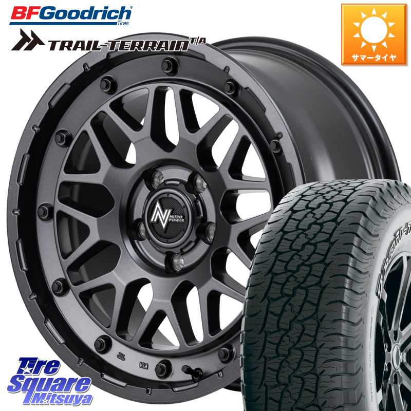 MANARAY NITRO POWER ナイトロパワー M29 STINGER スティンガー ホイール 17インチ 17 X 7.0J +42 5穴 114.3 BF Goodrich Trail-Terrain TA トレイルテレーンT/A アウトラインホワイトレター 245/65R17
