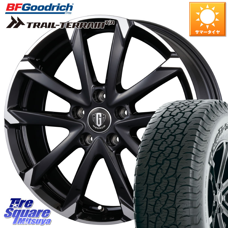 KOSEI MZ-GROW C52S ホイール 17インチ 17 X 7.0J +40 5穴 114.3 BF Goodrich Trail-Terrain TA トレイルテレーンT/A アウトラインホワイトレター 225/65R17 50系RAV4 80系ハリアー T32エクストレイル CX-5 CX-8 BT5レガシィアウトバック