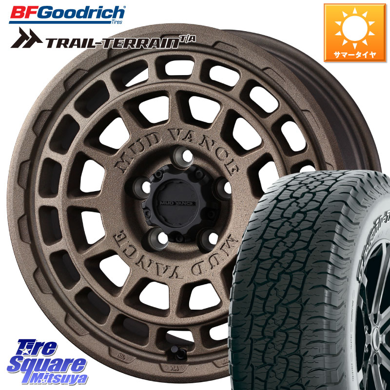 BF Goodrich Trail-Terrain TA トレイルテレーンT/A アウトラインホワイトレター 245/65R17WEDS MUDVANCE X TYPE F ホイール 17インチ マッドヴァンス タイプF 17X7.0J 38 5穴 114.3 RAV4 50系 カスタム デリカD:5 D5 カスタムサイズ｜タイヤスクエアミツヤ