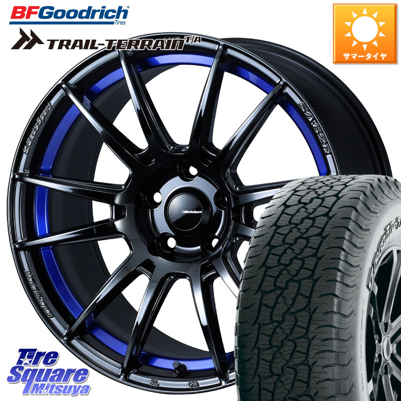 WEDS WedsSport SA-62R ホイール 17インチ 17 X 7.5J +45 5穴 114.3 BF Goodrich Trail-Terrain TA トレイルテレーンT/A アウトラインホワイトレター 225/65R17 80系ハリアー T32エクストレイル CX-5 CX-8 BT5レガシィアウトバック
