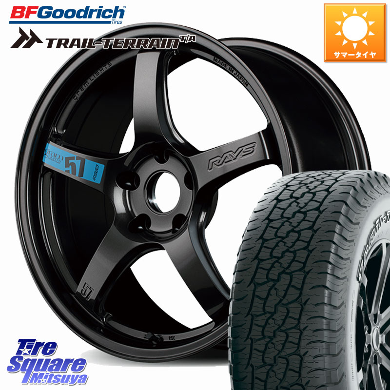 RAYS 【欠品次回要問合せ】 57CR SpecM gramLIGHTS ホイール 17インチ 17 X 7.0J +38 5穴 114.3 BF Goodrich Trail-Terrain TA トレイルテレーンT/A アウトラインホワイトレター 245/65R17