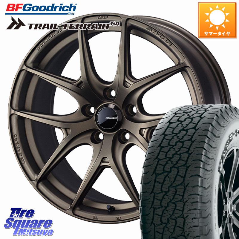 BF Goodrich Trail-Terrain TA トレイルテレーンT/A アウトラインホワイトレター 245/65R17WEDS WedsSport SA-01R SA01R ウェッズ スポーツ ホイール 17インチ 17X7.5J 45 5穴 114.3 CX-5 CX5 MAZDA|タイヤスクエアミツヤ