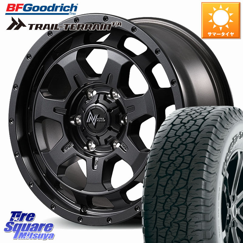 BF Goodrich Trail-Terrain TA トレイルテレーンT/A アウトラインホワイトレター 265/65R18MANARAY NITRO POWER M7 PHALANX ファランクス ホイール 18インチ 18X8.0J(M14) 55 6穴 139.7 ランクル250 ランクル300 ランドクルーザー 300 GX レクサス|タイヤスクエアミツヤ