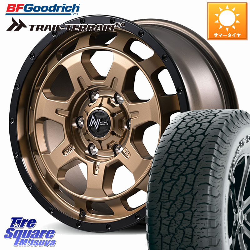 MANARAY NITRO POWER M7 PHALANX ファランクス ホイール 18インチ 18 X 8.0J(M14) +55 6穴 139.7 BF Goodrich Trail-Terrain TA トレイルテレーンT/A アウトラインホワイトレター 265/65R18 ランクル300 ランクル250