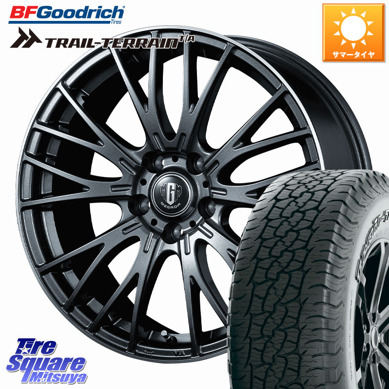 KOSEI MZ-GROW VM25R ホイール 17インチ 17 X 7.0J +40 5穴 114.3 BF Goodrich Trail-Terrain TA トレイルテレーンT/A アウトラインホワイトレター 245/65R17