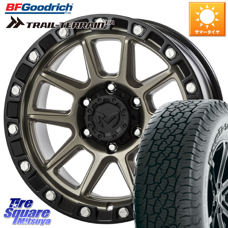 MKW M205 コヨーテブロンズ ホイール 18インチ(JP SPEC)◇参考画像 18 X 8.0J +20 6穴 139.7 BF Goodrich Trail-Terrain TA トレイルテレーンT/A アウトラインホワイトレター 265/65R18