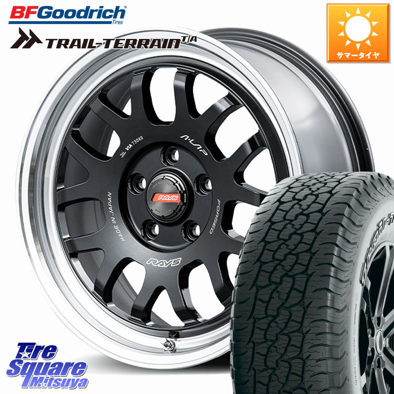 RAYS 【欠品次回要問合せ】 A LAP-07X 鍛造 ホイール 17インチ 17 X 7.0J +38 5穴 114.3 BF Goodrich Trail-Terrain TA トレイルテレーンT/A アウトラインホワイトレター 225/65R17 50系RAV4 80系ハリアー T32エクストレイル CX-5 CX-8 BT5レガシィアウトバック