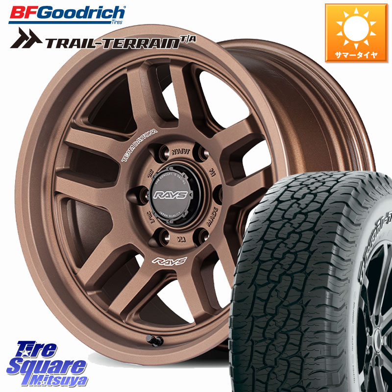 BF Goodrich Trail-Terrain TA トレイルテレーン T/A アウトラインホワイトレター 265/65R17RAYS 【欠品次回要問合せ】 TEAM DAYTONA D325 ホイール 17インチ 17X8.0J 20 6穴 139.7 GUN226ハイラックス 150系プラド ランクル[FJ] トライトンGSR GUN125ハイラックス Tac｜タイヤスクエアミツヤ