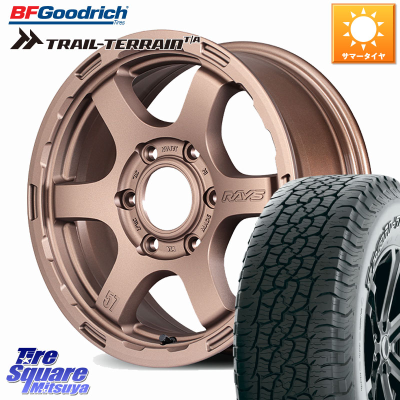 RAYS 【欠品次回要問合せ】 gramLIGHTS 57DR-X HD ※インセット-10 ホイール 17インチ 17 X 8.5J +0 6穴 139.7 BF Goodrich Trail-Terrain TA トレイルテレーン T/A アウトラインホワイトレター 265/65R17