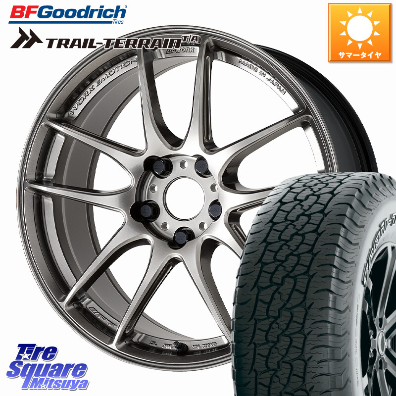 BF Goodrich Trail-Terrain TA トレイルテレーンT/A アウトラインホワイトレター 245/65R17WORK EMOTION CR 至極 Shigoku ホイール 17インチ 17X7.0J 38 5穴 114.3 RAV4 50系 カスタム デリカD:5 D5 カスタムサイズ|タイヤスクエアミツヤ