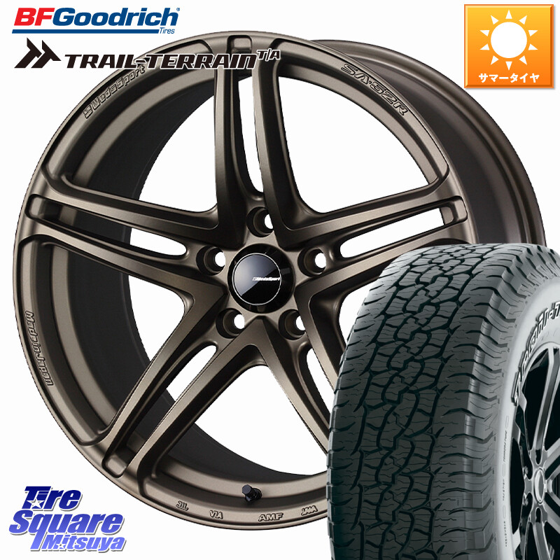 BF Goodrich Trail-Terrain TA トレイルテレーンT/A アウトラインホワイトレター 245/65R17WEDS WedsSport SA-52R SA52R ウェッズ スポーツ ホイール 17インチ 17X7.5J 45 5穴 114.3 CX-5 CX5 MAZDA｜タイヤスクエアミツヤ