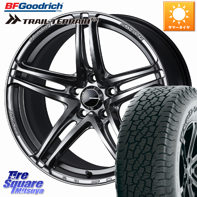 BF Goodrich Trail-Terrain TA トレイルテレーンT/A アウトラインホワイトレター 245/65R17WEDS WedsSport SA-52R SA52R ウェッズ スポーツ ホイール 17インチ 17X7.5J 45 5穴 114.3 CX-5 CX5 MAZDA｜タイヤスクエアミツヤ 140,450円