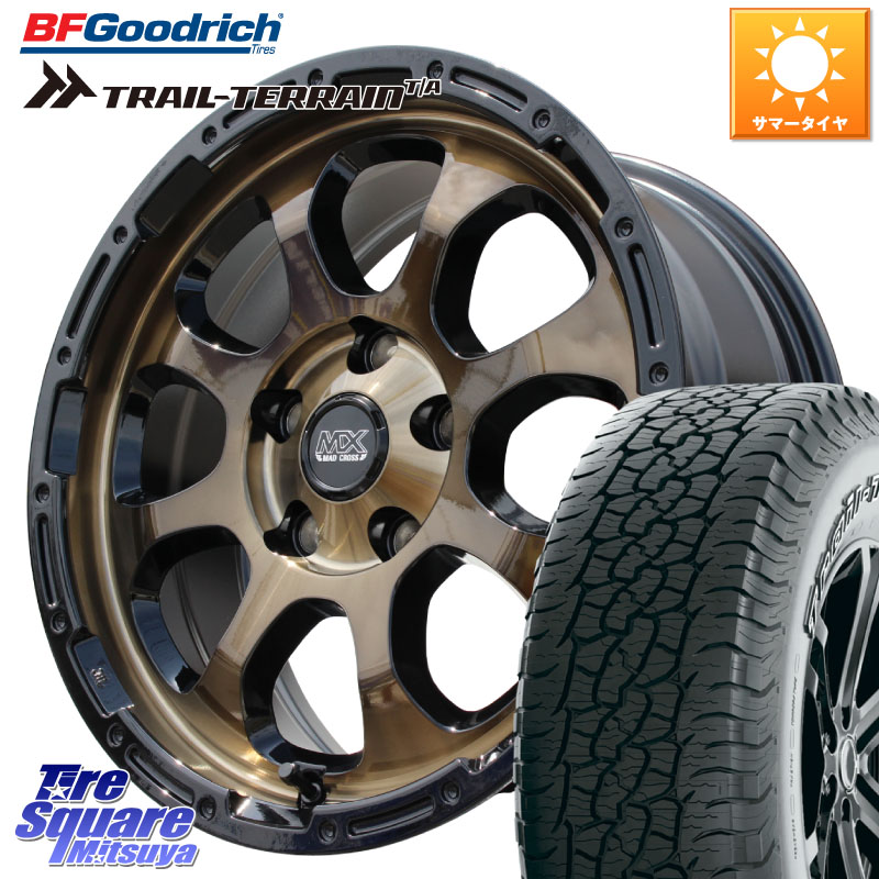 HotStuff マッドクロス GRACE グレイス BR 5H 在庫● ホイール 17インチ ★サマーセール★ 17 X 7.0J +38 5穴 114.3 BF Goodrich Trail-Terrain TA トレイルテレーンT/A アウトラインホワイトレター 245/65R17