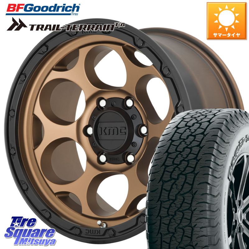 KMC KM541 Dirty Harry ブロンズ ホイール 18インチ ダーティハリー 18 X 8.5J +18 6穴 139.7 BF Goodrich Trail-Terrain TA トレイルテレーンT/A アウトラインホワイトレター 265/65R18