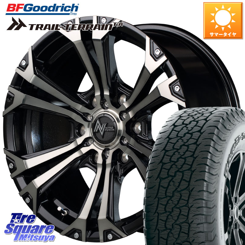 MANARAY MID ナイトロパワー JAVELIN ホイール 18インチ 18 X 8.0J +20 6穴 139.7 BF Goodrich Trail-Terrain TA トレイルテレーンT/A アウトラインホワイトレター 265/60R18 GUN125ハイ
2000
ラックスHILUX 150系ランドクルーザープラド トライトンGSR