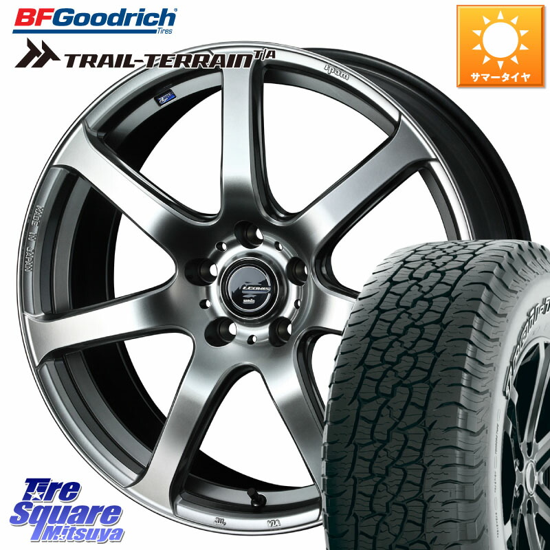 WEDS レオニス Navia ナヴィア07 ウェッズ ホイール 17インチ 17 X 6.5J +53 5穴 114.3 BF Goodrich Trail-Terrain TA トレイルテレーンT/A アウトラインホワイトレター 225/65R17