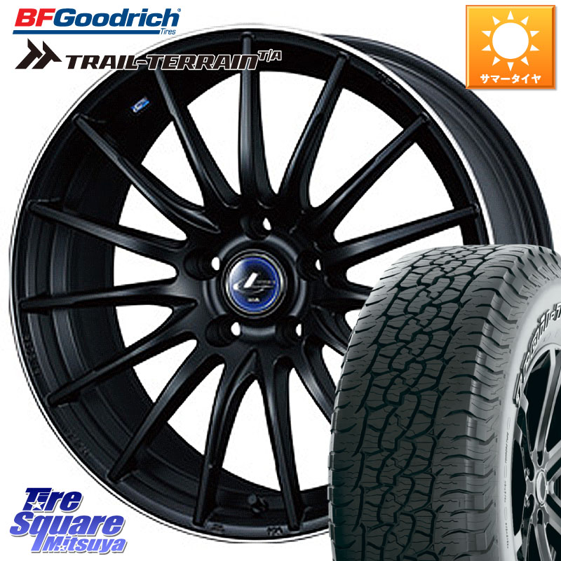 WEDS 36268 レオニス Navia ナヴィア05 MBP ウェッズ ホイール 17インチ 17 X 7.0J +42 5穴 114.3 BF Goodrich Trail-Terrain TA トレイルテレーンT/A アウトラインホワイトレター 225/65R17 50系RAV4 80系ハリアー T32エクストレイル CX-5 CX-8 BT5レガシィアウトバッ