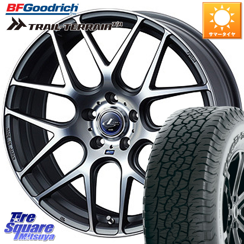 WEDS レオニス Navia ナヴィア06 ウェッズ 37616 ホイール 17インチ 17 X 7.0J +47 5穴 114.3 BF Goodrich Trail-Terrain TA トレイルテレーンT/A アウトラインホワイトレター 225/65R17 T32エクストレイル CX-5 CX-8 BT5レガシィアウトバック