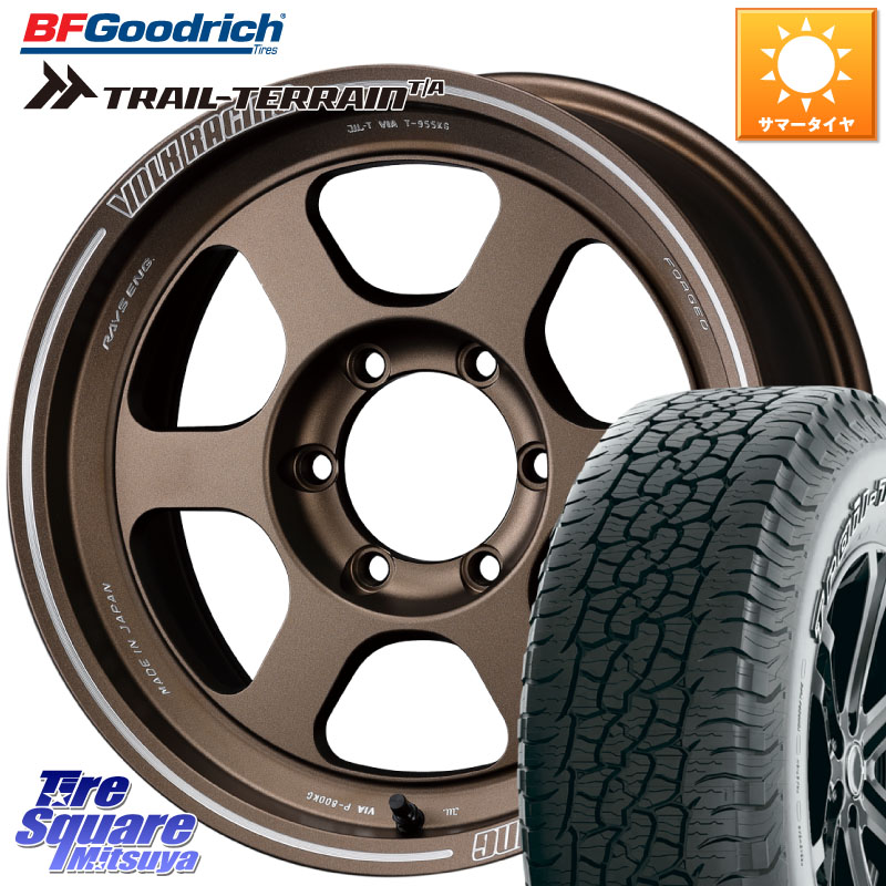 RAYS 【欠品次回10~11月】 レイズ TE37 XT ボルクレーシング ホイール 17インチ 17 X 8.0J +0 6穴 139.7 BF Goodrich Trail-Terrain TA トレイルテレーン T/A アウトラインホワイトレター 265/65R17