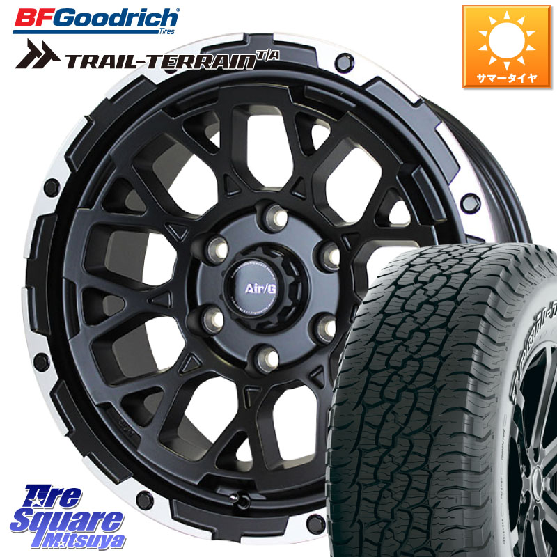 4X4エンジニアリング Air/G Rocks ホイール 4本 17インチ 17 X 8.0J +20 6穴 139.7 BF Goodrich Trail-Terrain TA トレイルテレーン T/A アウトラインホワイトレター 265/65R17 GUN125ハイラックスHILUX 150系ランドクルーザープラド トライトンGSR