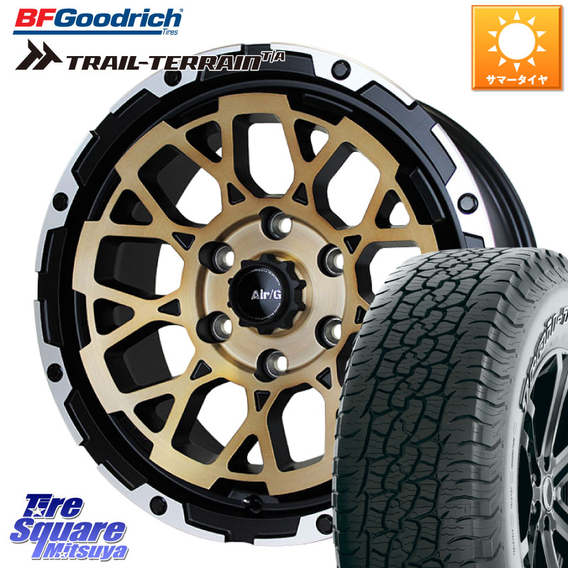 BF Goodrich Trail-Terrain TA トレイルテレーン T/A アウトラインホワイトレター 265/65R174X4エンジニアリング Air/G Rocks ロックス SBZ ホイール 17インチ 17X8.0J 20 6穴 139.7 GUN226ハイラックス 150系プラド ランクル[FJ] トライトンGSR GUN125ハイラックス Ta｜タイヤスクエアミツヤ