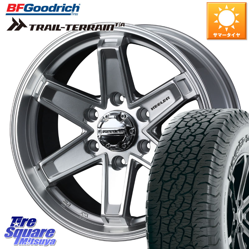 WEDS KEELER TACTICS シルバー ホイール 18インチ キーラー タクティクス 18 X 7.5J +46 6穴 139.7 BF Goodrich Trail-Terrain TA トレイルテレーンT/A アウトラインホワイトレター 265/60R18 トライトンGLS(ナローボディ) トライトンGSR