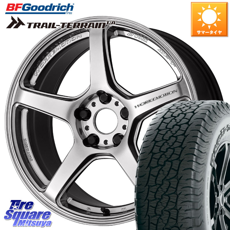 WORK ワーク EMOTION エモーション T5R 17インチ 17 X 7.0J +43 5穴 114.3 BF Goodrich Trail-Terrain TA トレイルテレーンT/A アウトラインホワイトレター 245/65R17